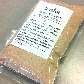 低糖質大豆ふすまパンミックス粉